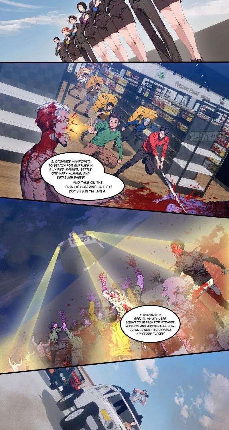 The Evil God Descends, I Own Great Hell Chapter 81 page 33 - 