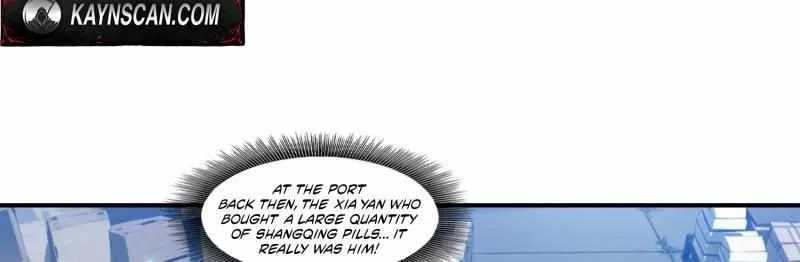 The Evil God Descends, I Own Great Hell Chapter 82 page 6 - 