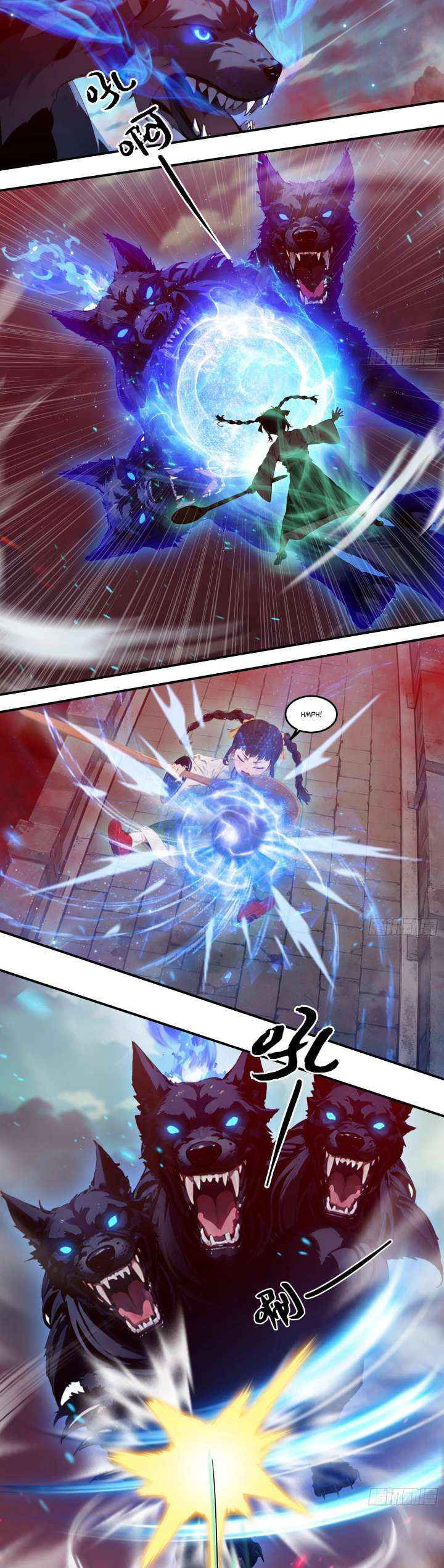 The Evil God Descends, I Own Great Hell Chapter 86 page 4 - 