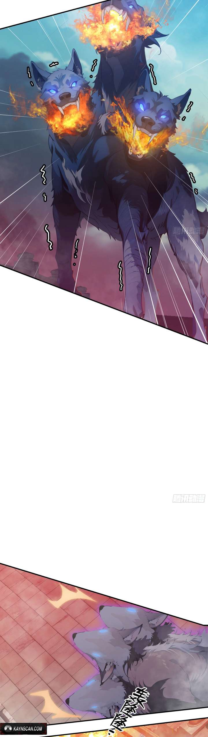 The Evil God Descends, I Own Great Hell Chapter 86 page 9 - 