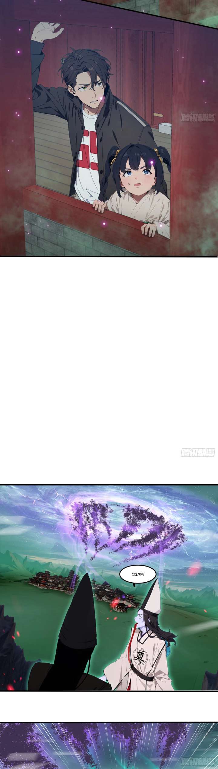 The Evil God Descends, I Own Great Hell Chapter 87 page 14 - 