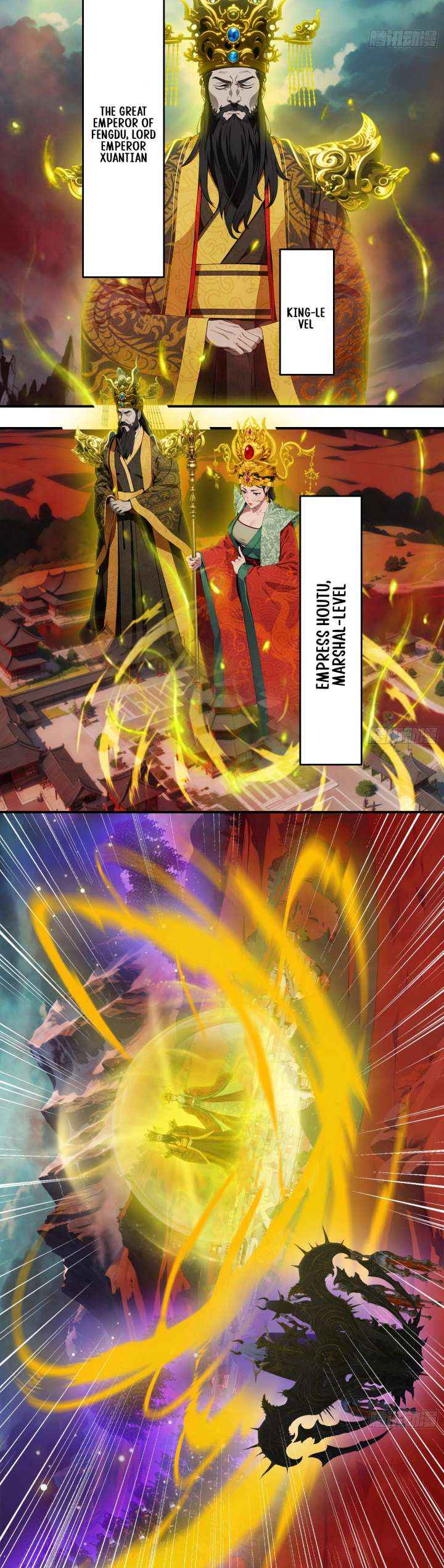 The Evil God Descends, I Own Great Hell Chapter 87 page 17 - 