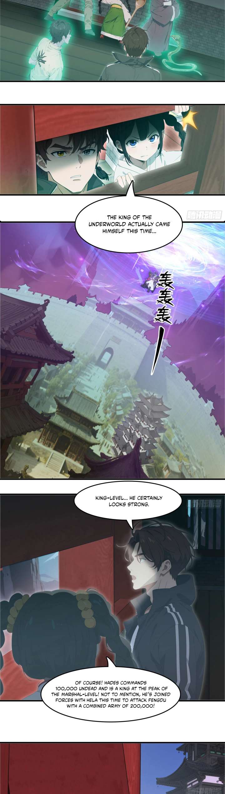 The Evil God Descends, I Own Great Hell Chapter 87 page 8 - 