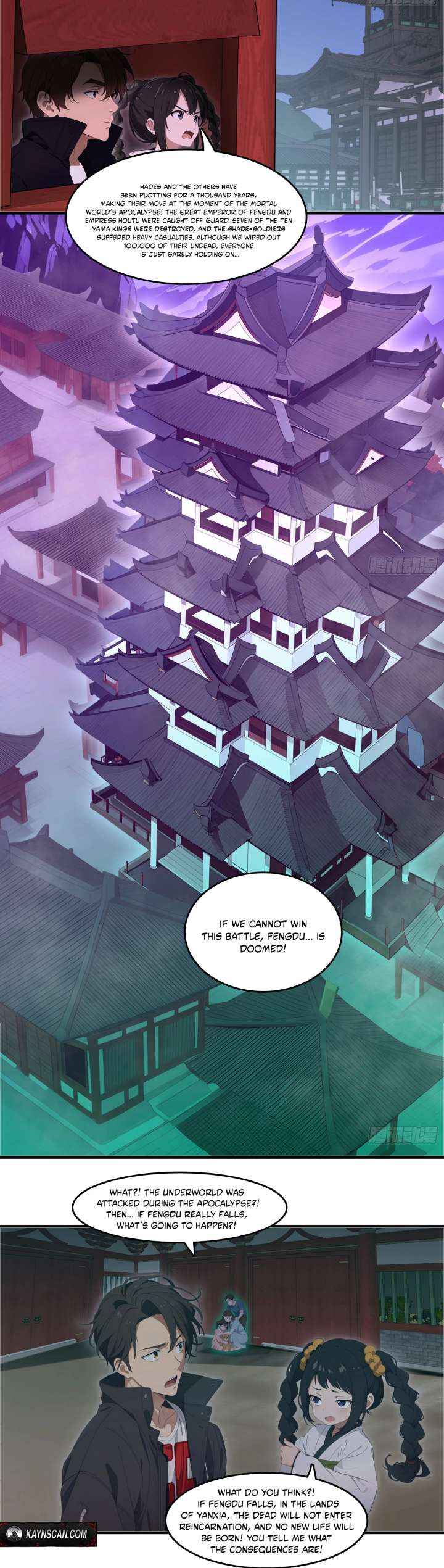 The Evil God Descends, I Own Great Hell Chapter 87 page 9 - 