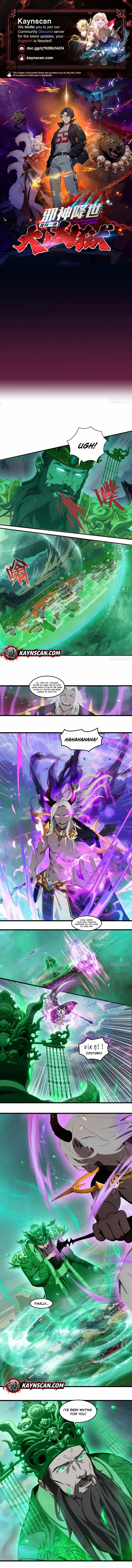 The Evil God Descends, I Own Great Hell Chapter 89 page 1 - 