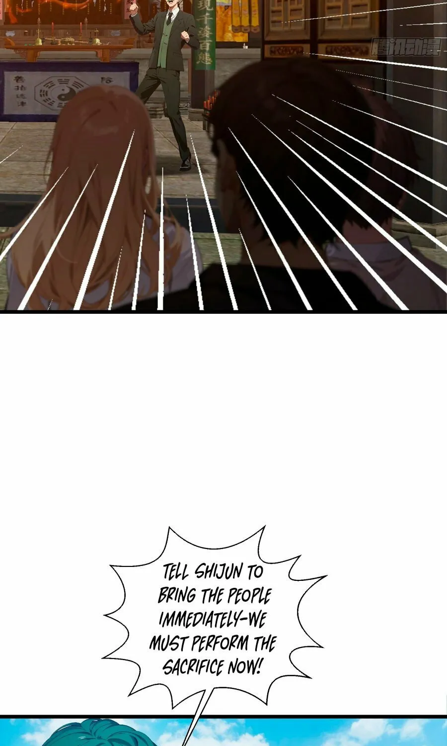 The Evil God Descends, I Own Great Hell Chapter 9 page 15 - 