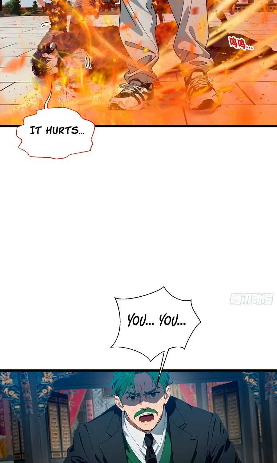 The Evil God Descends, I Own Great Hell Chapter 9 page 31 - 