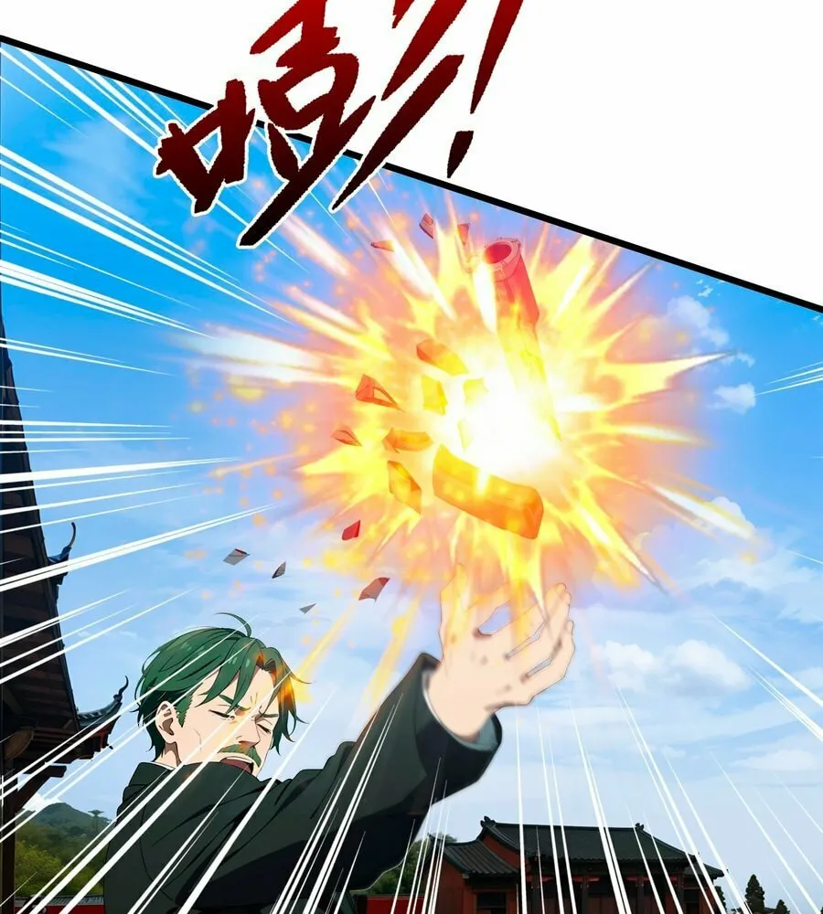 The Evil God Descends, I Own Great Hell Chapter 9 page 35 - 
