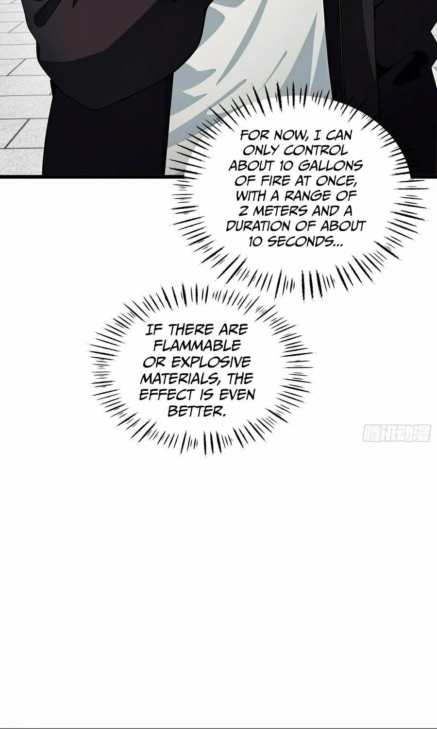 The Evil God Descends, I Own Great Hell Chapter 9 page 39 - 