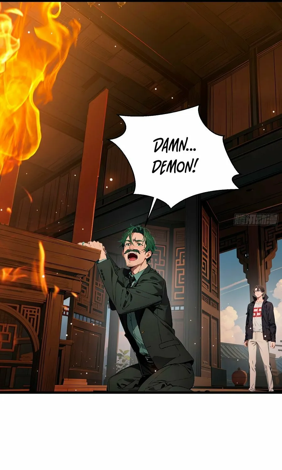 The Evil God Descends, I Own Great Hell Chapter 9 page 40 - 