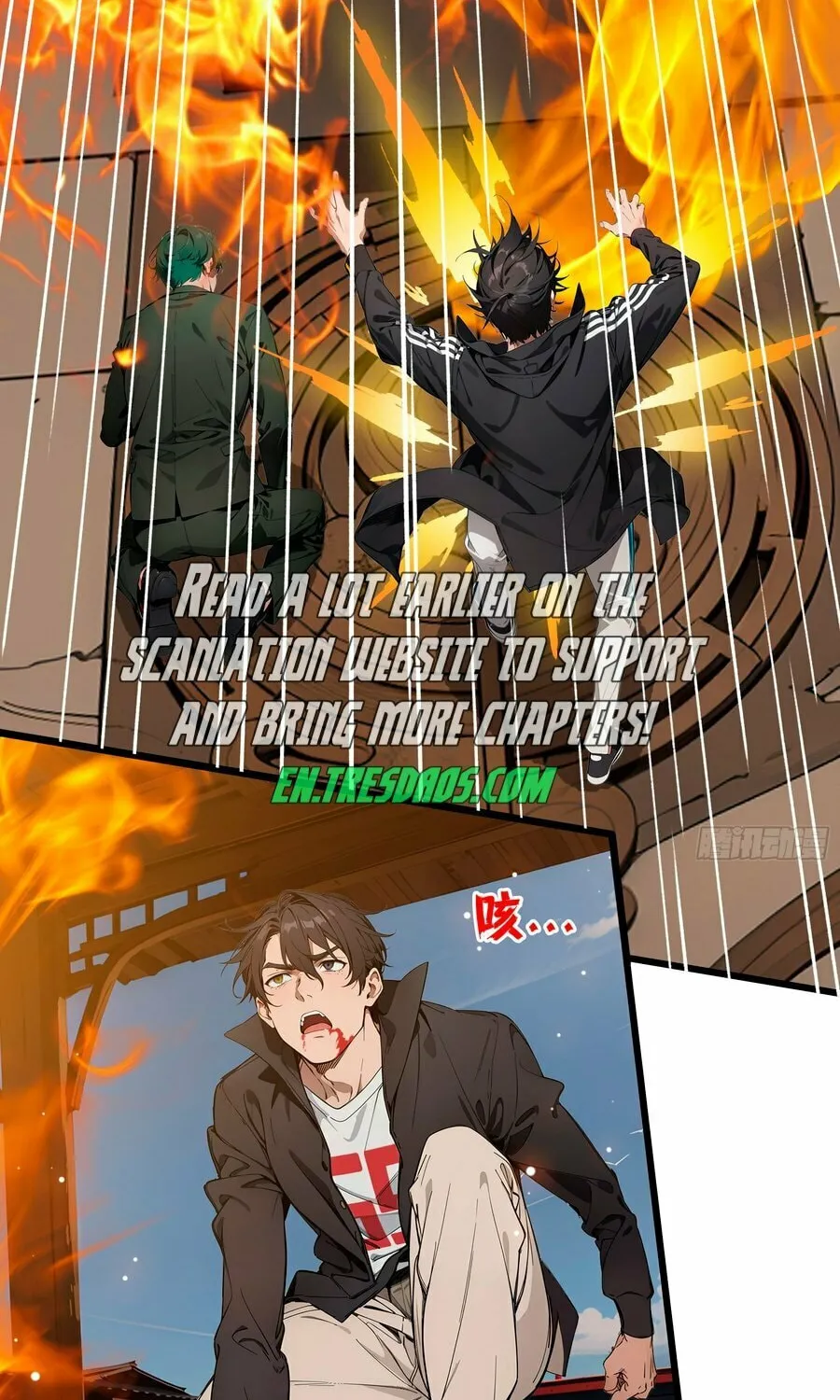 The Evil God Descends, I Own Great Hell Chapter 9 page 44 - 