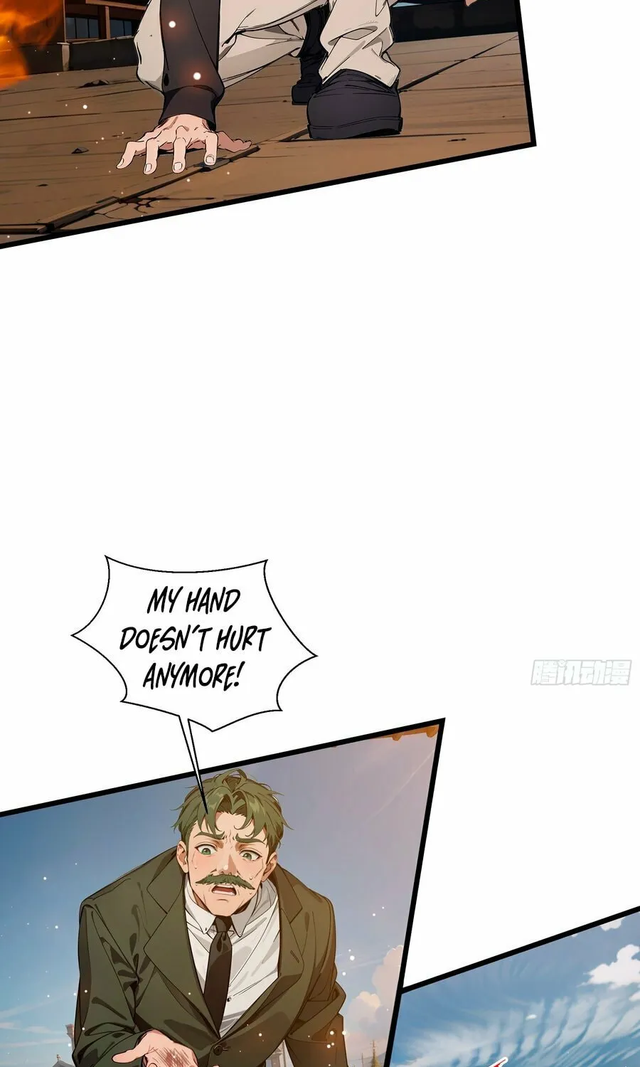 The Evil God Descends, I Own Great Hell Chapter 9 page 45 - 