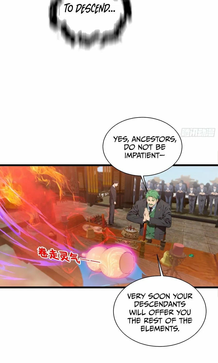 The Evil God Descends, I Own Great Hell Chapter 9 page 10 - 