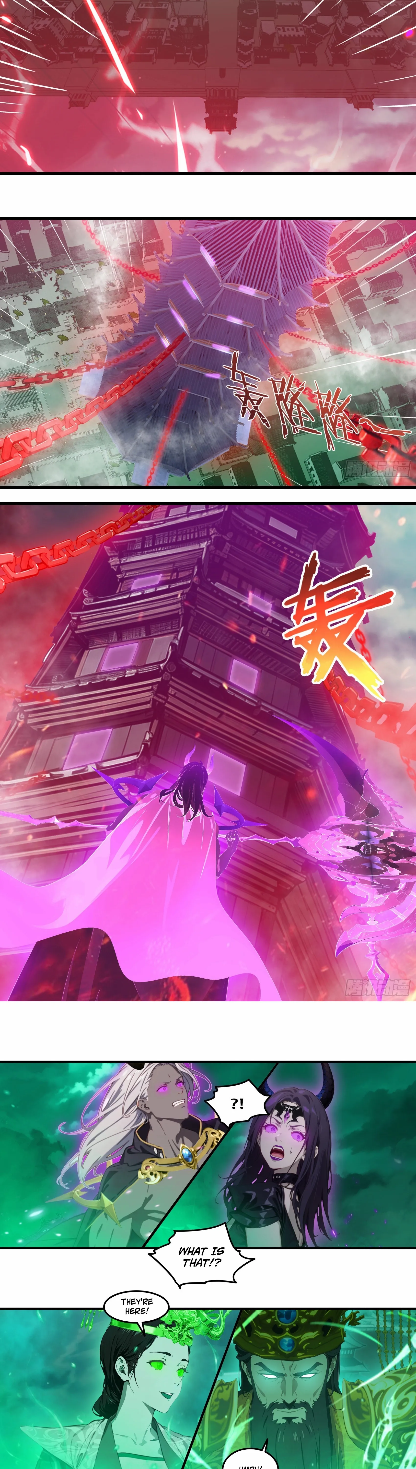 The Evil God Descends, I Own Great Hell Chapter 92 page 12 - 