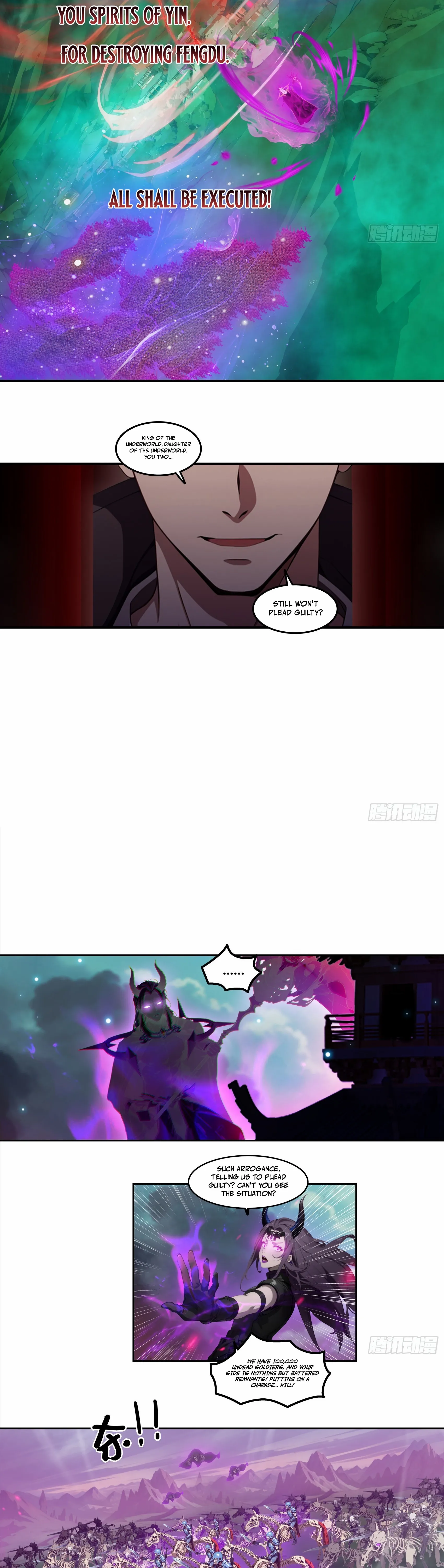 The Evil God Descends, I Own Great Hell Chapter 92 page 14 - 