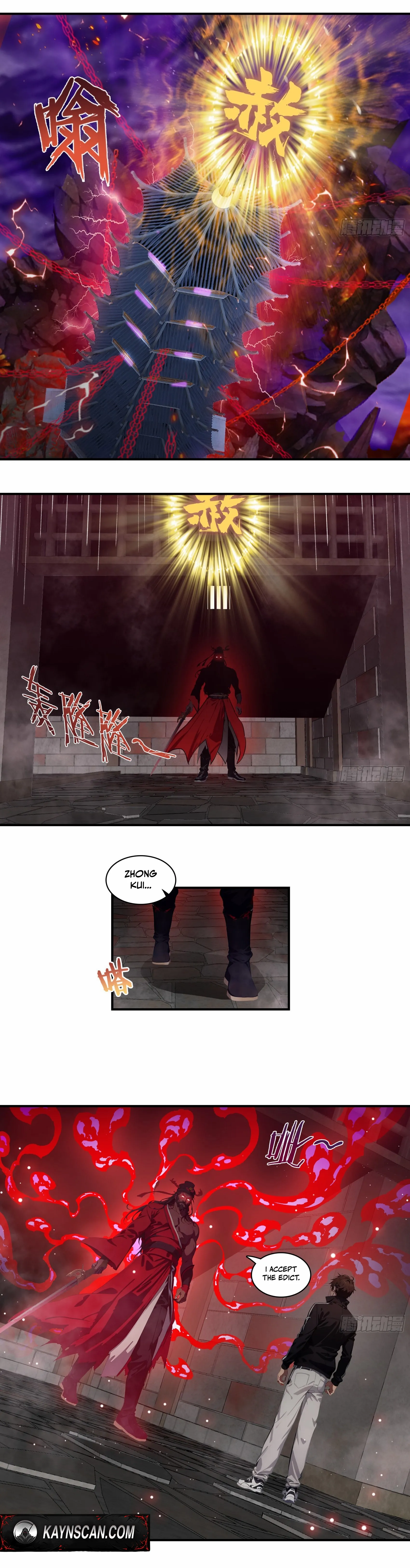 The Evil God Descends, I Own Great Hell Chapter 92 page 3 - 
