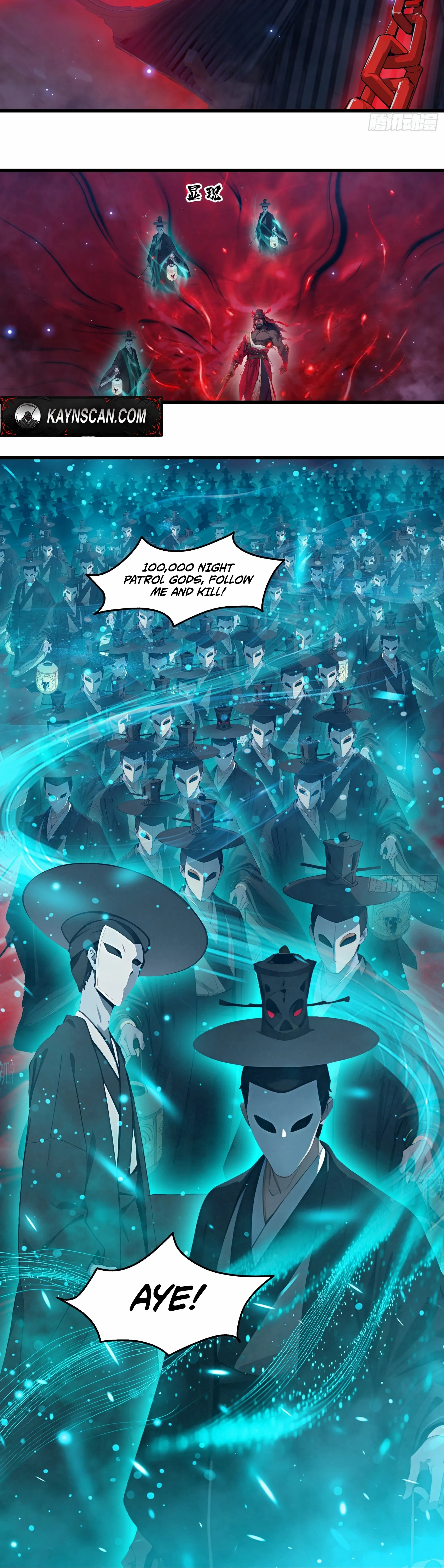 The Evil God Descends, I Own Great Hell Chapter 92 page 5 - 