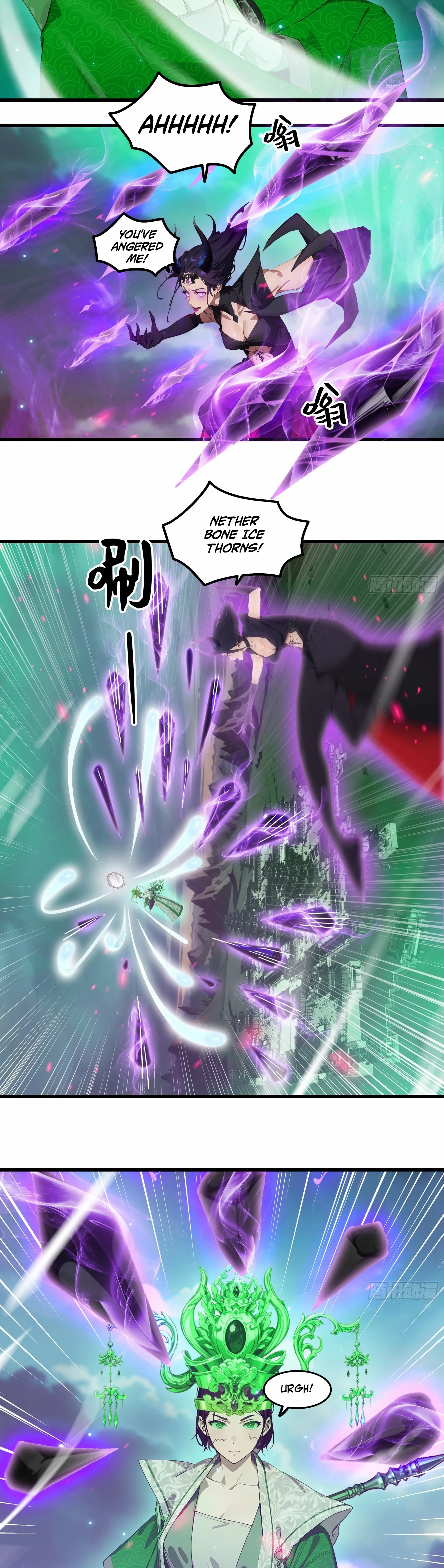 The Evil God Descends, I Own Great Hell Chapter 92 page 8 - 