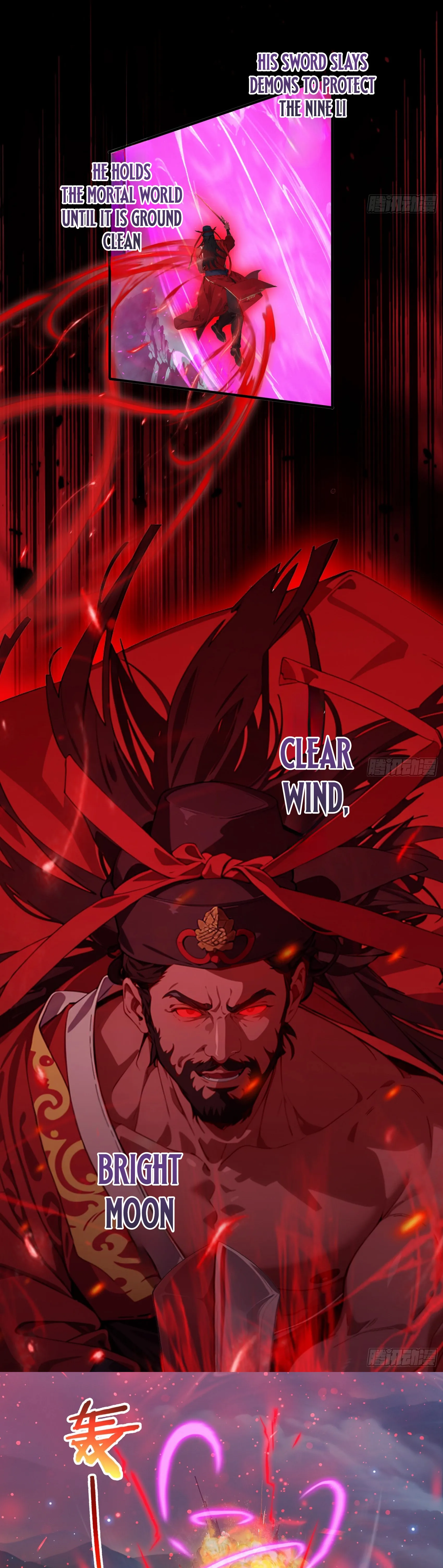 The Evil God Descends, I Own Great Hell Chapter 93 page 11 - 