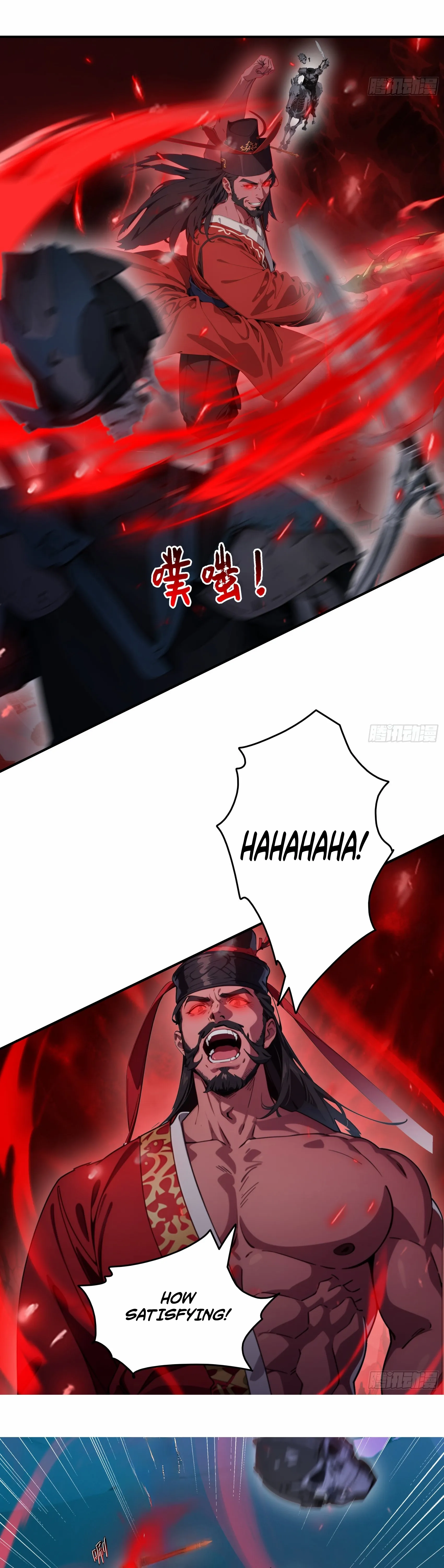 The Evil God Descends, I Own Great Hell Chapter 93 page 4 - 