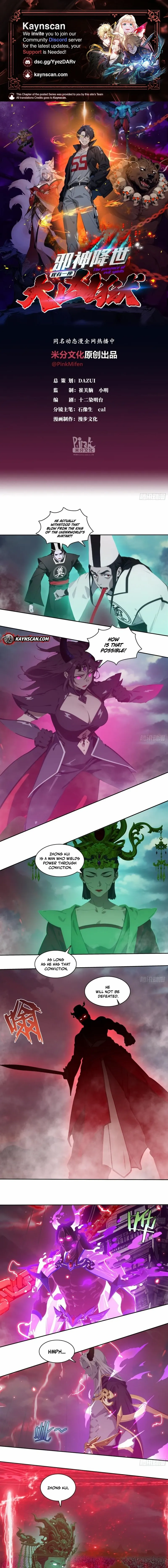 The Evil God Descends, I Own Great Hell Chapter 94 page 2 - 