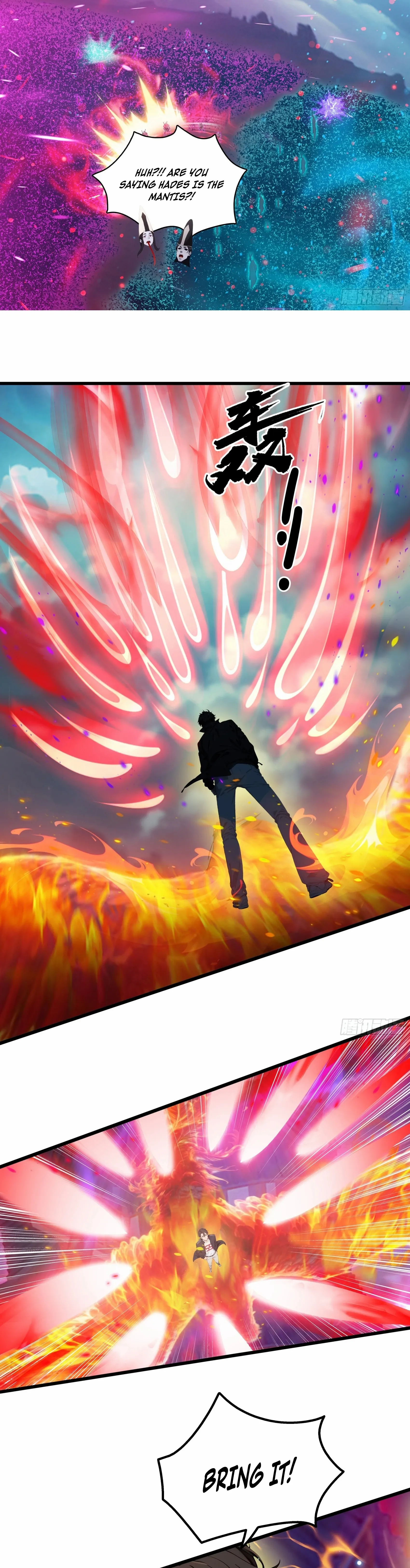 The Evil God Descends, I Own Great Hell Chapter 95 page 8 - 