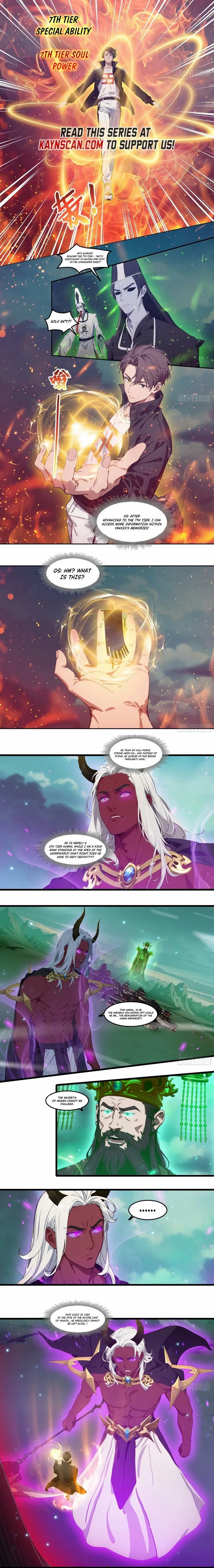 The Evil God Descends, I Own Great Hell Chapter 96 page 3 - 