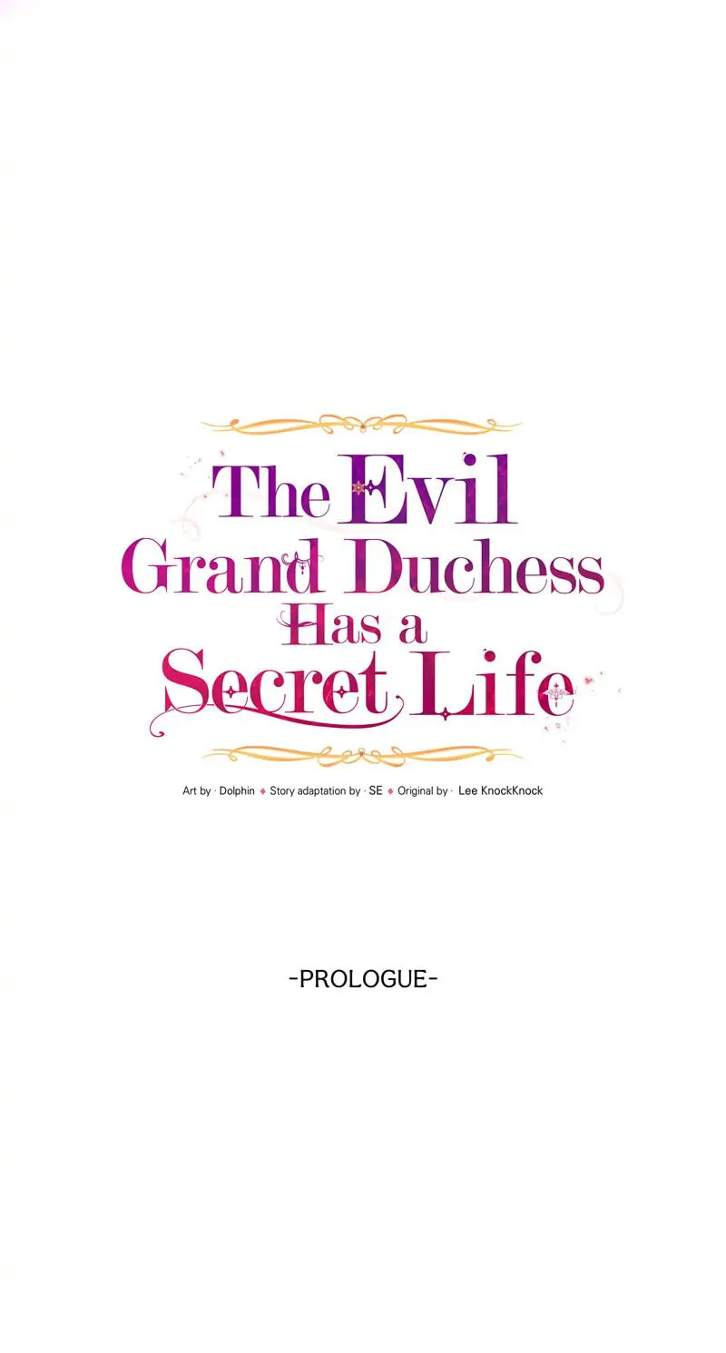 The Evil Grand Duchess Has a Secret Life Chapter 0.1 page 12 - 