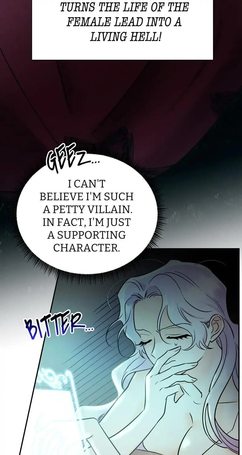 The Evil Grand Duchess Has a Secret Life Chapter 1 page 79 - 