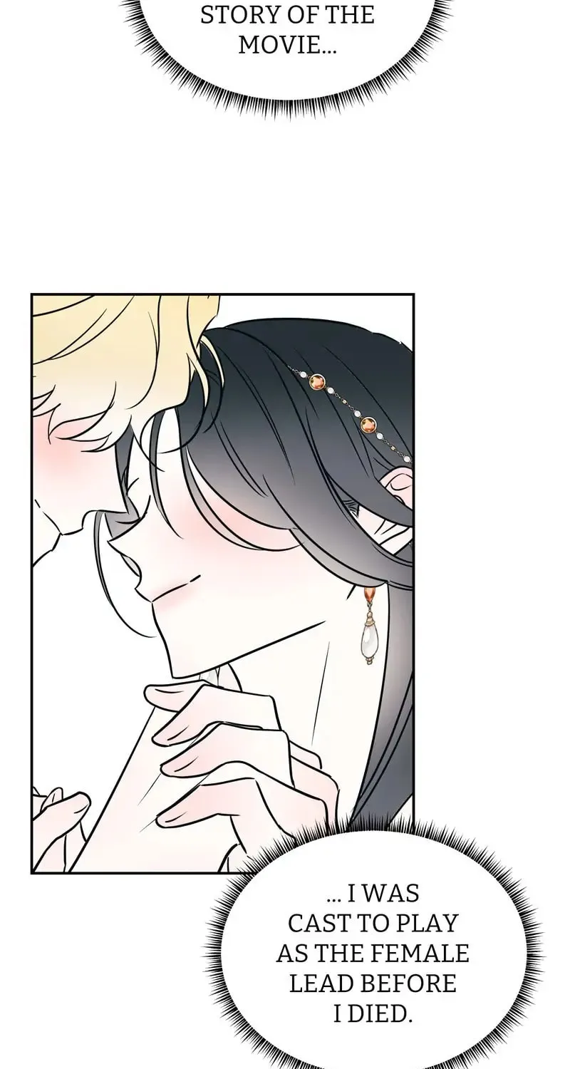 The Evil Grand Duchess Has a Secret Life Chapter 1 page 81 - 