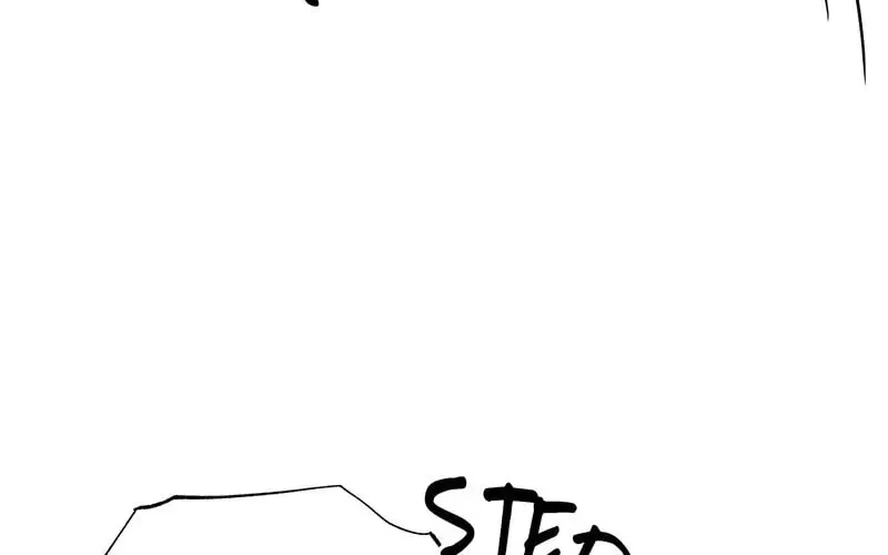 The Evil Grand Duchess Has a Secret Life Chapter 11 page 32 - 