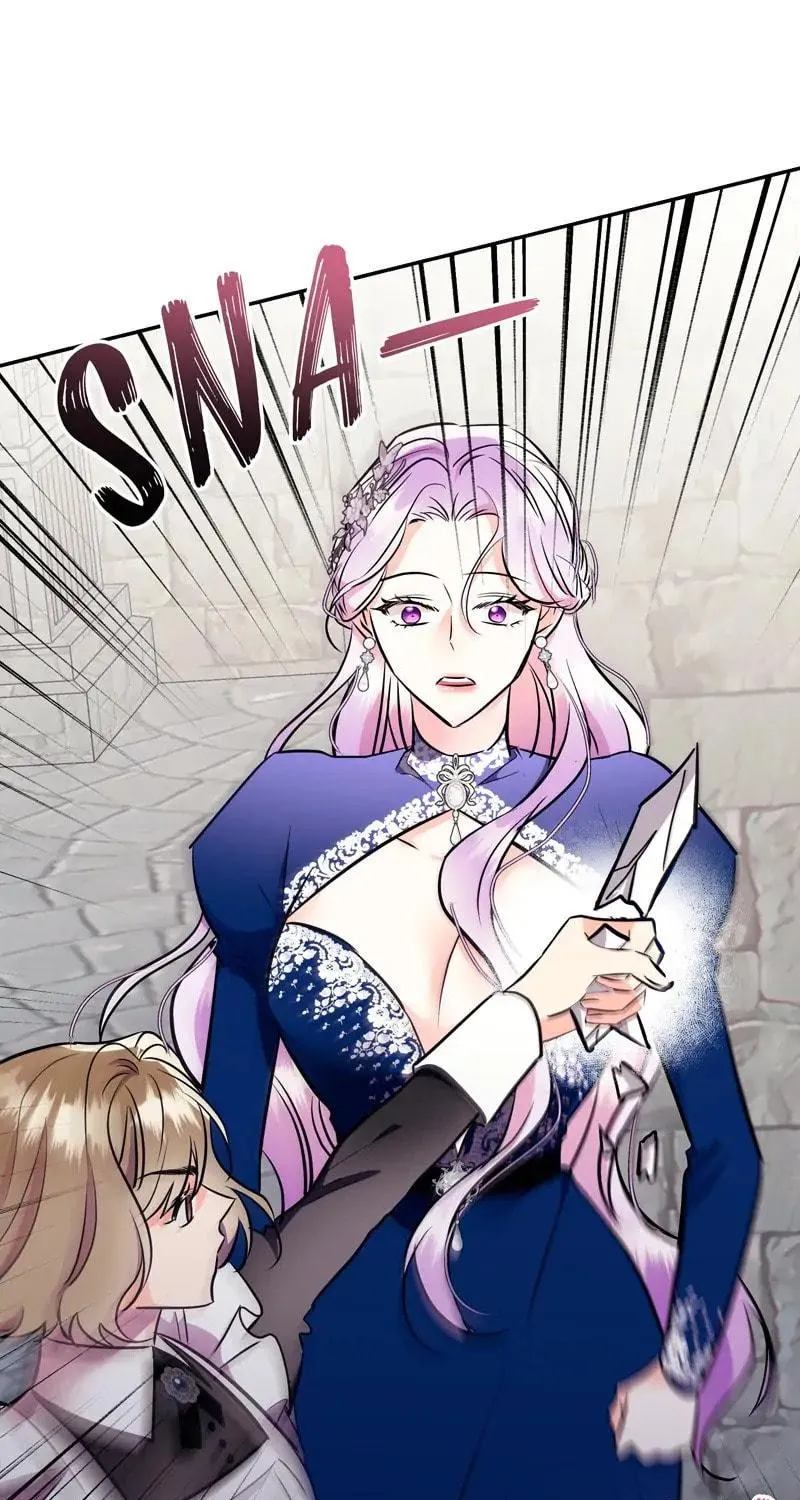 The Evil Grand Duchess Has a Secret Life Chapter 12 page 9 - 