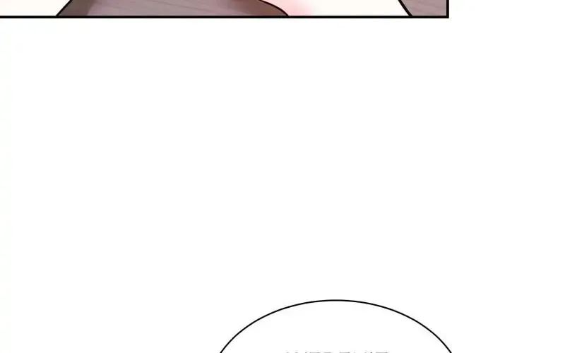 The Evil Grand Duchess Has a Secret Life Chapter 15 page 67 - 