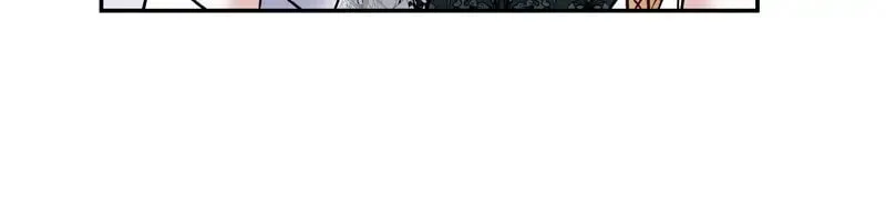 The Evil Grand Duchess Has a Secret Life Chapter 2 page 77 - 