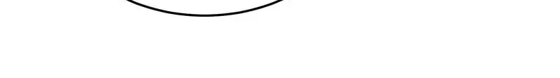 The Evil Grand Duchess Has a Secret Life Chapter 46 page 87 - 