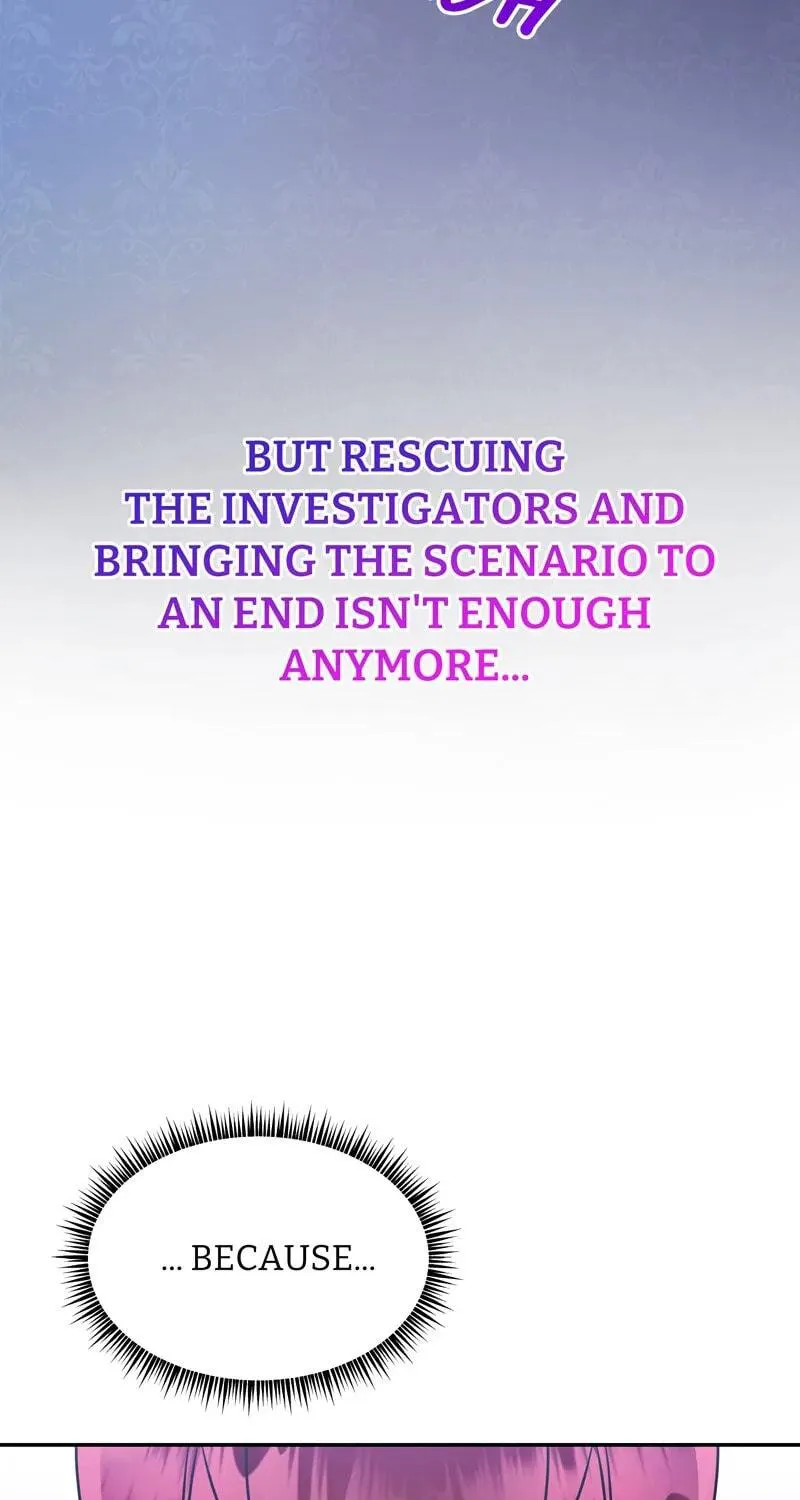 The Evil Grand Duchess Has a Secret Life Chapter 47 page 122 - 