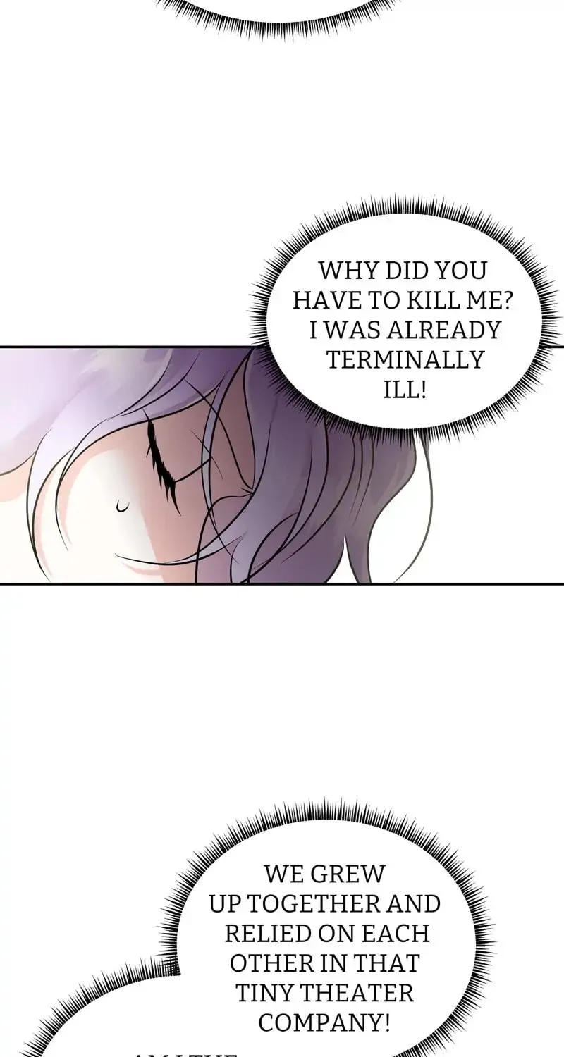 The Evil Grand Duchess Has a Secret Life Chapter 5 page 31 - 