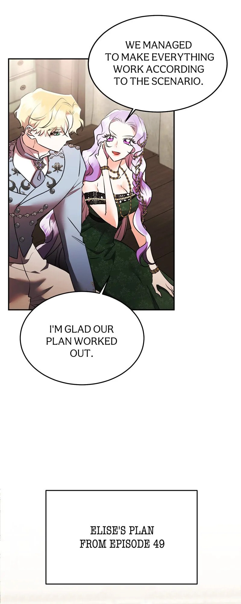 The Evil Grand Duchess Has a Secret Life Chapter 51.2 page 5 - 
