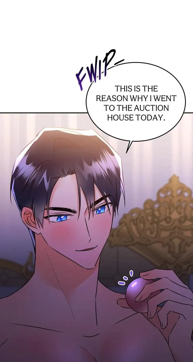 The Evil Grand Duchess Has a Secret Life Chapter 52 page 18 - 