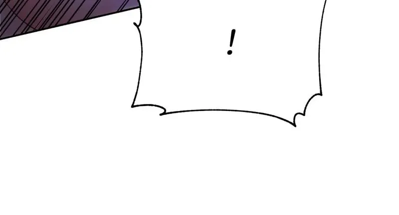 The Evil Grand Duchess Has a Secret Life Chapter 52 page 32 - 