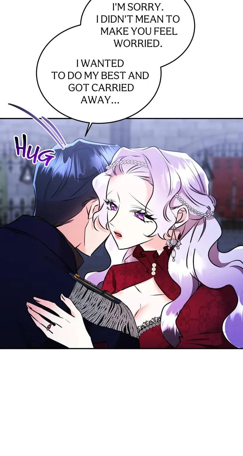 The Evil Grand Duchess Has a Secret Life Chapter 55 page 18 - 