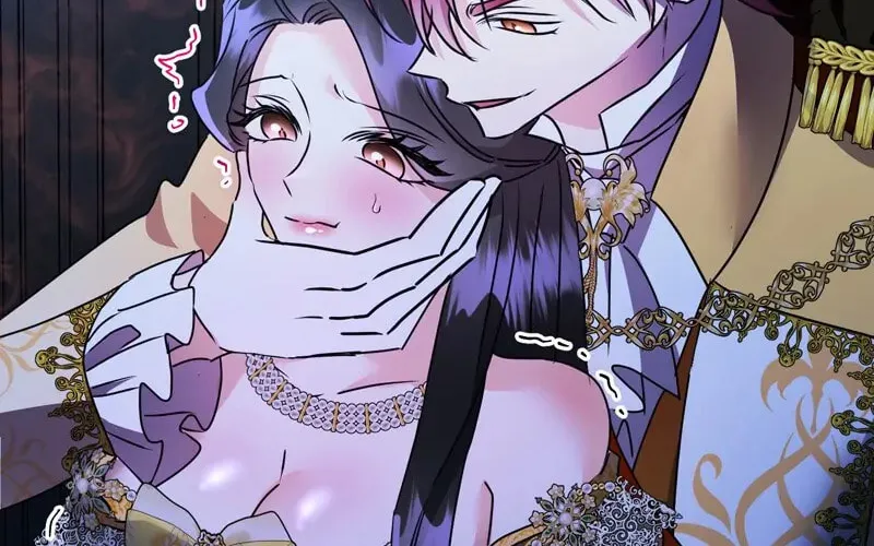 The Evil Grand Duchess Has a Secret Life Chapter 58 page 110 - 