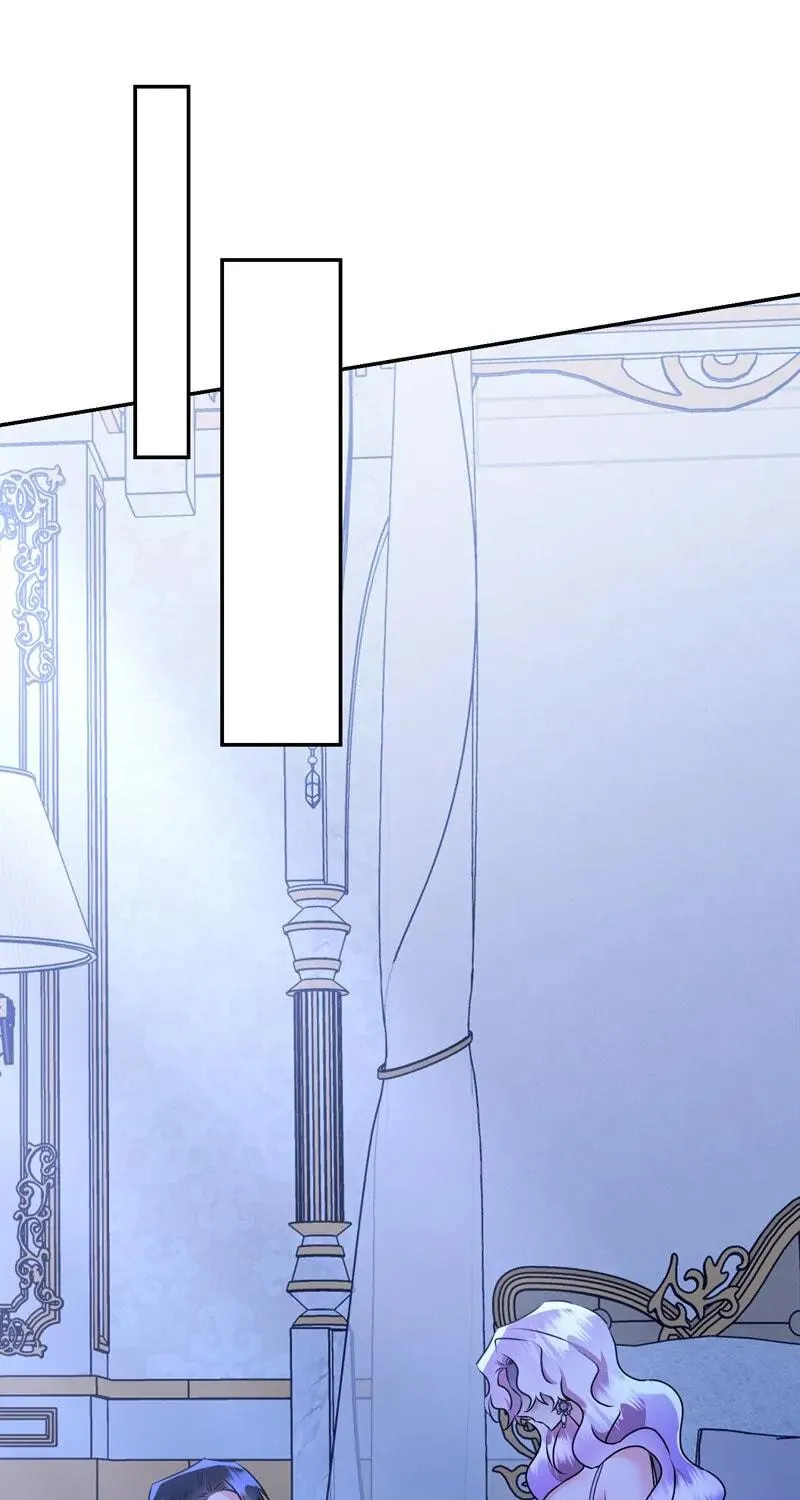 The Evil Grand Duchess Has a Secret Life Chapter 59 page 66 - 