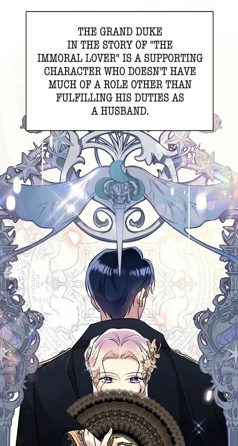 The Evil Grand Duchess Has a Secret Life Chapter 6 page 37 - 