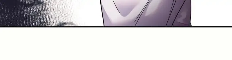 The Evil Grand Duchess Has a Secret Life Chapter 6 page 47 - 