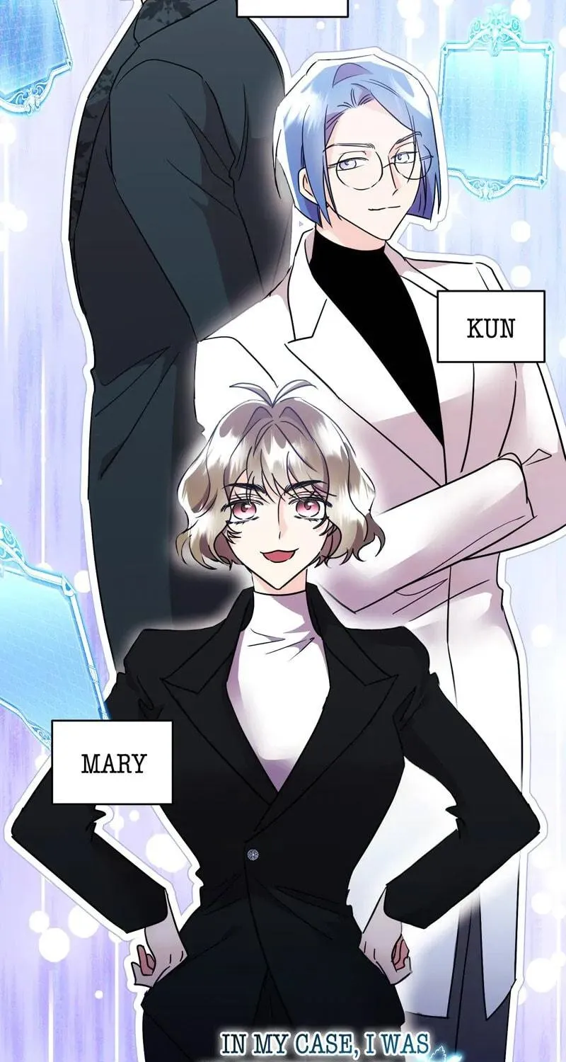 The Evil Grand Duchess Has a Secret Life Chapter 61 page 17 - 