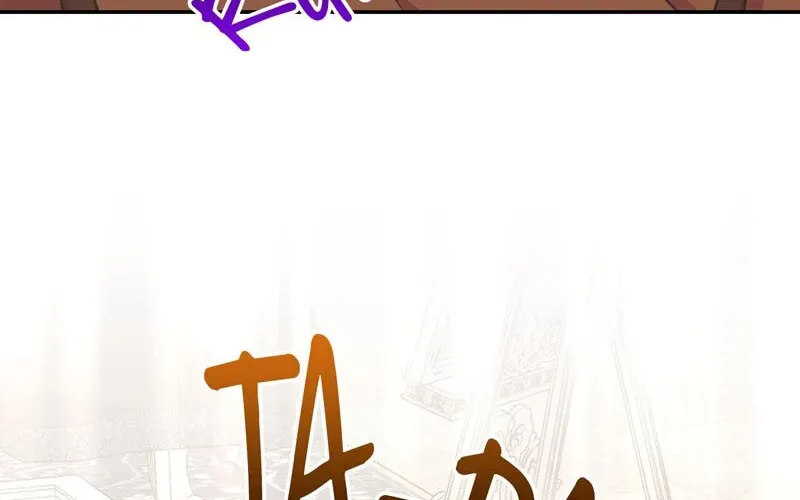 The Evil Grand Duchess Has a Secret Life Chapter 66 page 54 - 