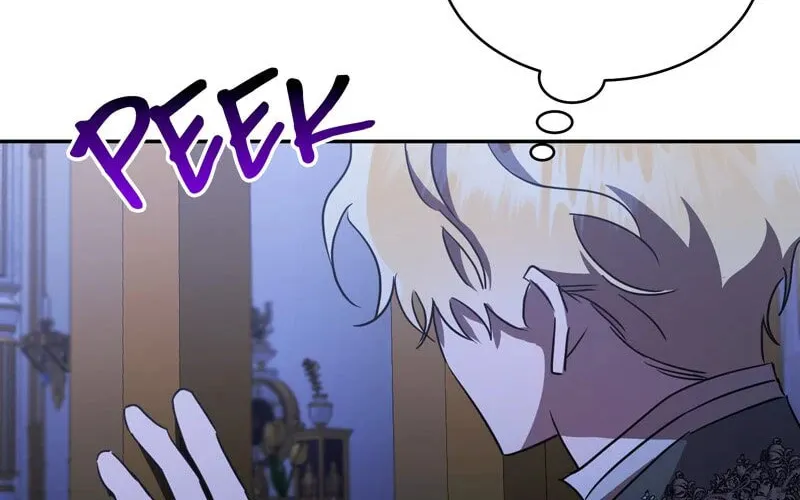 The Evil Grand Duchess Has a Secret Life Chapter 68 page 16 - 