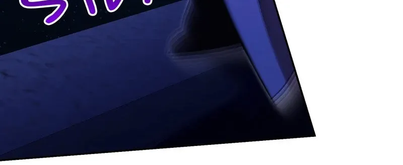 The Evil Grand Duchess Has a Secret Life Chapter 69 page 113 - 