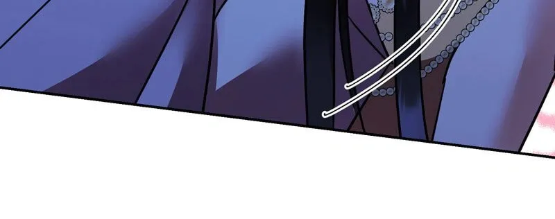 The Evil Grand Duchess Has a Secret Life Chapter 69 page 48 - 